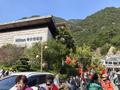 -三清山希尔顿度假酒店