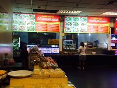 -Magic Food Point(Airport Street food)
