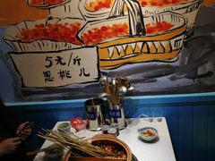 -蜀都小君肝串串香火锅(龙华旗舰店)