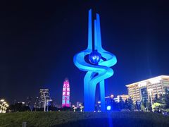 -济南恒隆广场
