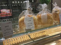 -BreadTalk面包新语·烘焙蛋糕(海岸城店)