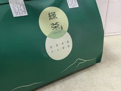 -绿茶餐厅(天通苑华联店)