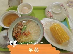 点击看大图 -维倪月子会所(独栋庭院·南海店)