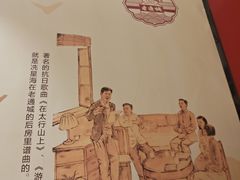 -老通城豆皮大王(吉庆街店)