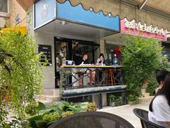 -T-COFFEE(长江花园店)