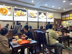 -方中山胡辣汤(成都首店)