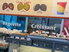 -OUR Bakery(三里屯太古里店)