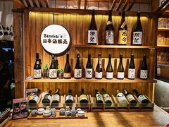 -山海烧肉(铁像寺路店)