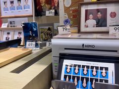 -海马体照相馆(无锡清扬茂业天地店)