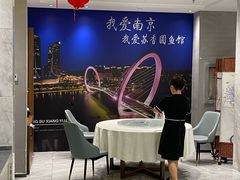 -丁老爷子苏香圆