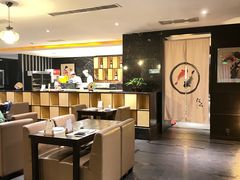 -松临·铁板烧&Omakase(神农店)