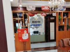 -瑞德口腔医院(白云旗舰院)