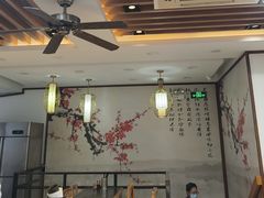 -全启和美食(由由店)