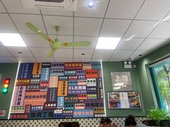 -鲁达面馆本帮风味(共康东路店)