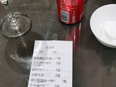 -渝信川菜(西单店)