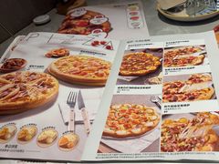 -必胜客(东大桥店)