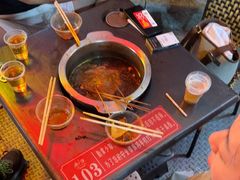 -麻一生西航涮涮(盛龙广场直营店)