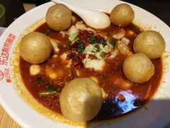 -乐达酸菜鱼面(山师东路店)