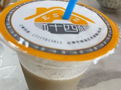 -二十四幢糖水(中山西路店)