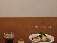 -真打拉面·日式拉面新流派(体育西横街店)