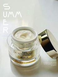 -CAMENAE嘉媚乐