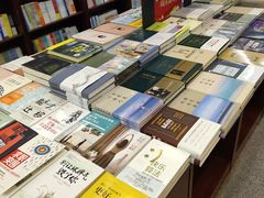 -新华书店(泉城路店)