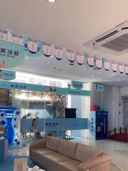 -深圳美莱医疗美容医院