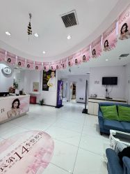 -鑫元辰医疗美容整形