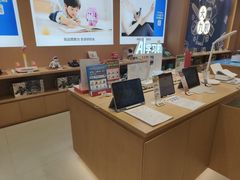 -九机·手机电脑数码(亦乐店)