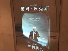 -百丽宫影城(ifc商场店)