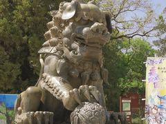 -香山公园