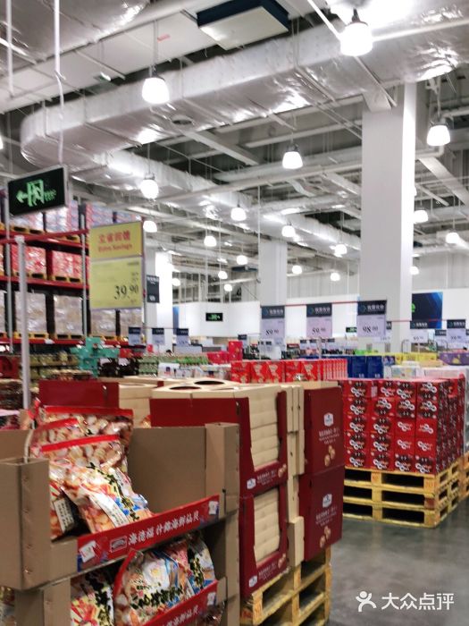 山姆会员商店(亦庄创意生活广场店)图片