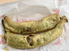 炸辣椒合-北坦杨家干炸里脊(总店)