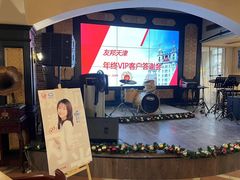 -巴伐利亚啤酒坊(意式风情街店)