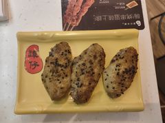 -谭仔米线(皇庭广场店)