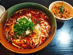 -下面馆