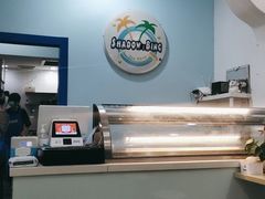 -雪多冰·台湾甜品(高升店)