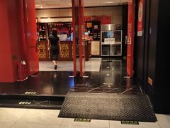 -八宝牛潮汕鲜牛肉火锅(净月店)