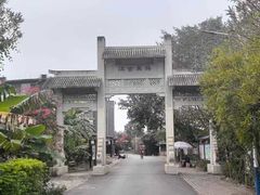 -扬美古镇景区