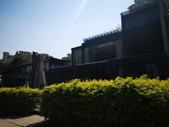 -江滨壹号艺文空间复合餐厅(闽江大道店)