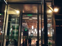 门面-Green Option(官舍店)