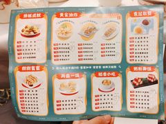 -稻香酒家(天河城店)