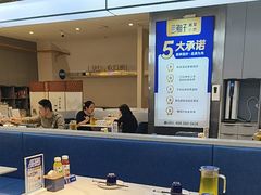 -兰湘子·湘菜小炒(盛龙广场店)