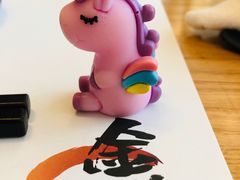 -金井日本料理(丽柏广场店)