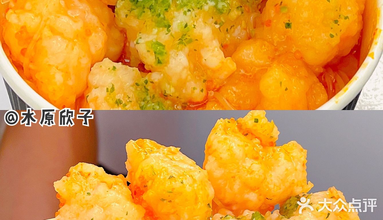 东莞探店🍤人均 10+手打虾滑✅超Q弹超好吃[调皮]