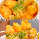 东莞探店🍤人均 10+手打虾滑✅超Q弹超好吃[调皮]