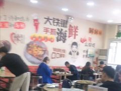 大堂-海之味海鲜大咖·家常菜