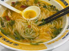 -粉小主·贵州酸汤牛肉粉(南京仙林金鹰店)