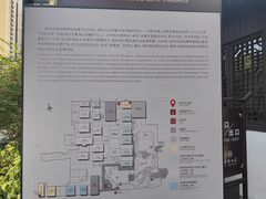 -南京市民俗博物馆(甘熙故居)