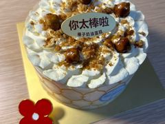 -红花点心局(大观园店)
